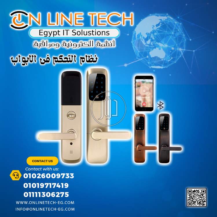 صور اجهزة الكترونية للبيع في القاهرة - دوّر.كوم