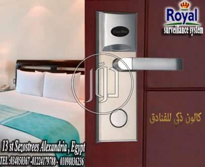 صور اجهزة الكترونية للبيع في مصر - دوّر.كوم