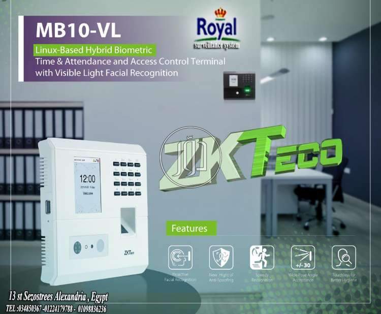 صور اجهزة الكترونية للبيع في مصر - دوّر.كوم