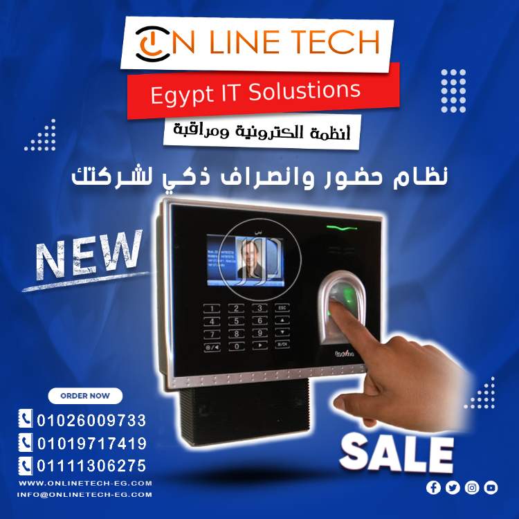 صور اجهزة الكترونية للبيع في القاهرة - دوّر.كوم