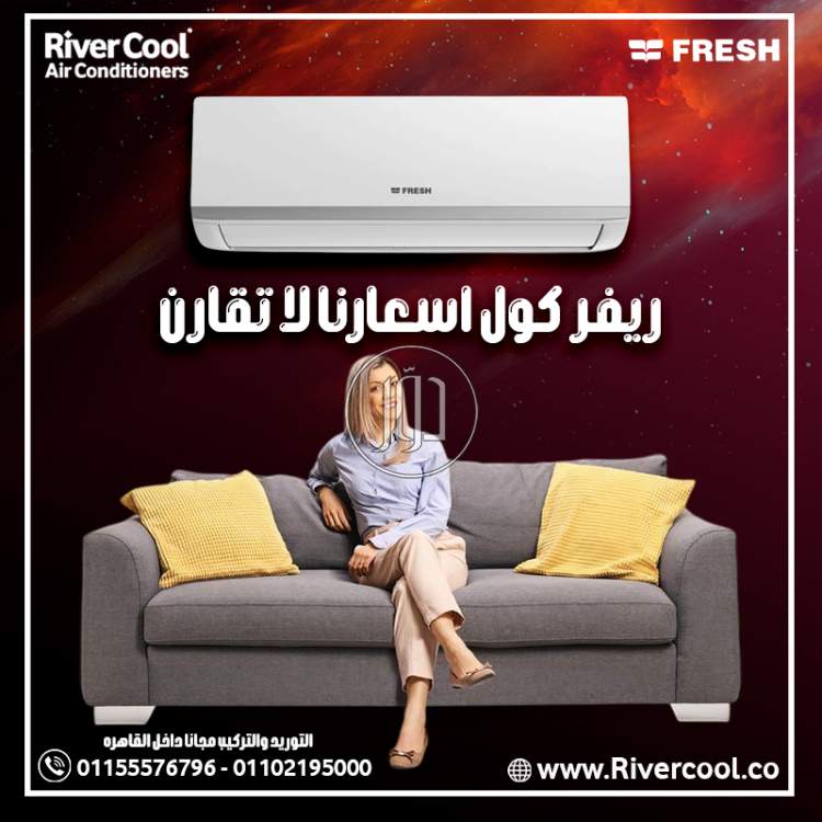 صور اجهزة الكترونية للبيع في الجيزة - دوّر.كوم