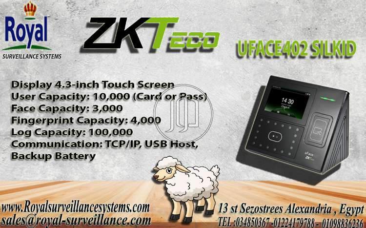 صور اجهزة الكترونية للبيع في مصر - دوّر.كوم