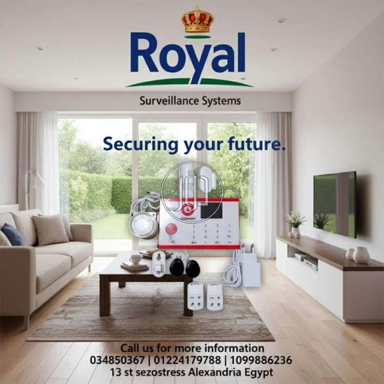 سيستم انذار سرقة لتأمين المنازل