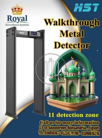 صور اجهزة الكترونية للبيع في مصر - دوّر.كوم