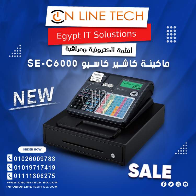 صور اجهزة الكترونية للبيع في القاهرة - دوّر.كوم