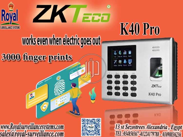 صور اجهزة الكترونية للبيع في مصر - دوّر.كوم