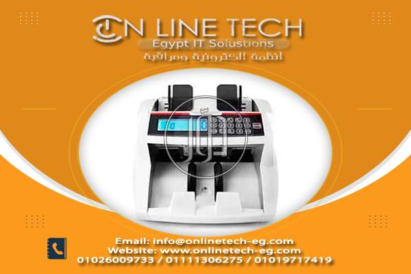 صور اجهزة الكترونية للبيع في القاهرة - دوّر.كوم