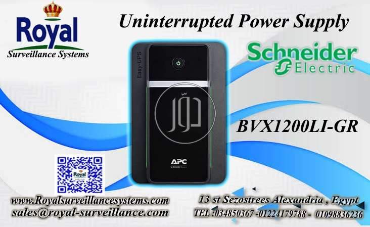 صور اجهزة الكترونية للبيع في مصر - دوّر.كوم