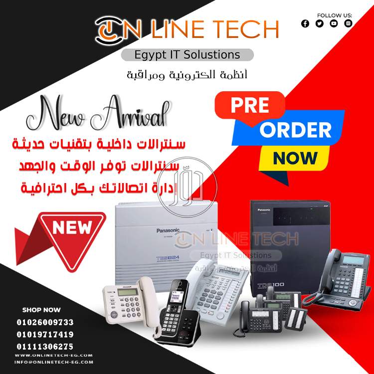 صور اجهزة الكترونية للبيع في القاهرة - دوّر.كوم