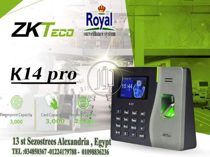 صور اجهزة الكترونية للبيع في مصر - دوّر.كوم