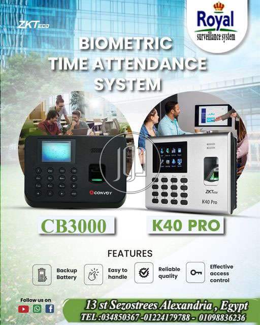 صور اجهزة الكترونية للبيع في مصر - دوّر.كوم