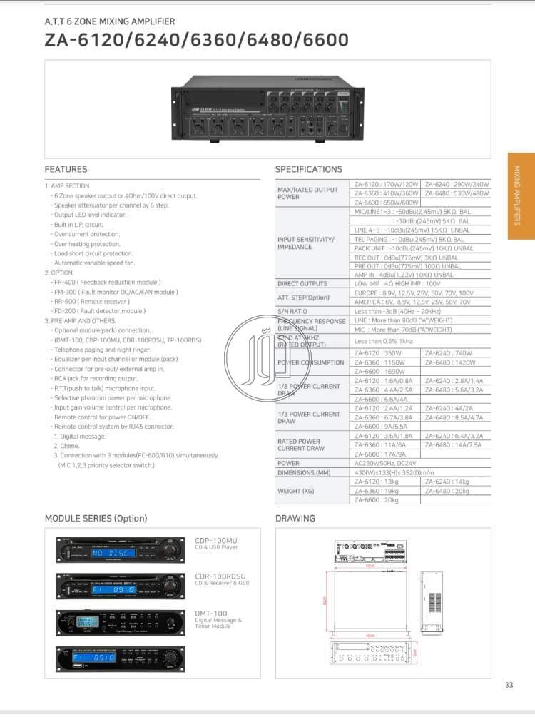 صور اجهزة الكترونية للبيع في مصر - دوّر.كوم