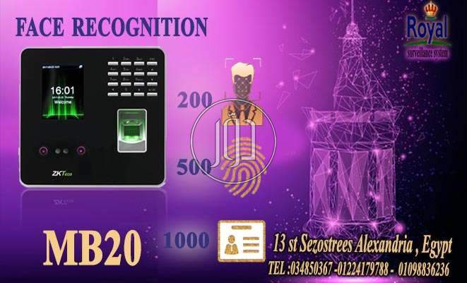 صور اجهزة الكترونية للبيع في مصر - دوّر.كوم