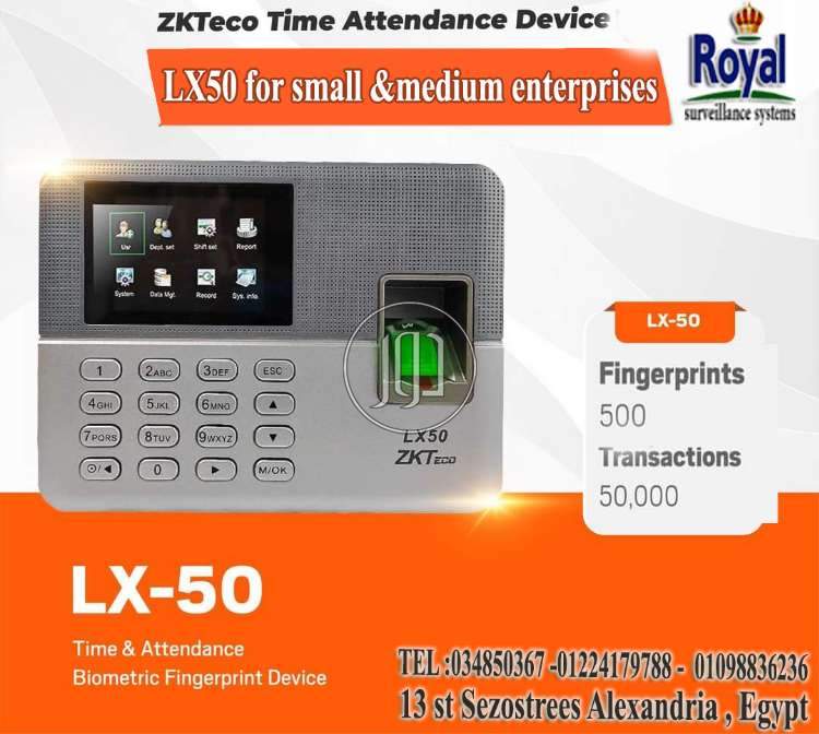 صور اجهزة الكترونية للبيع في مصر - دوّر.كوم