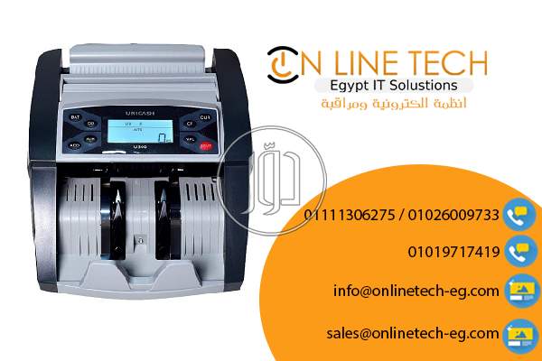 صور اجهزة الكترونية للبيع في مصر - دوّر.كوم