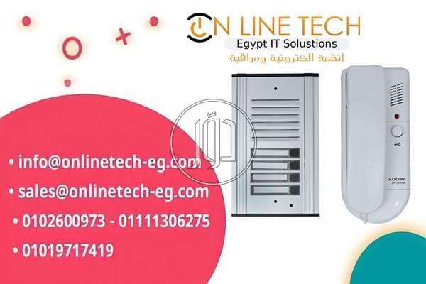 صور اجهزة الكترونية للبيع في القاهرة - دوّر.كوم