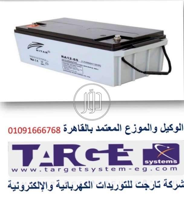 صور اجهزة الكترونية للبيع في القاهرة - دوّر.كوم