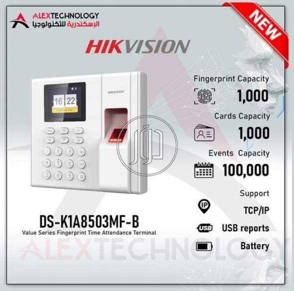 صور اجهزة الكترونية للبيع في مصر - دوّر.كوم