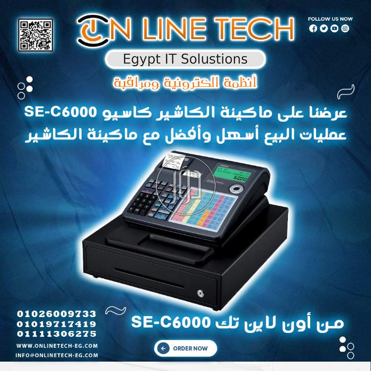 صور اجهزة الكترونية للبيع في القاهرة - دوّر.كوم