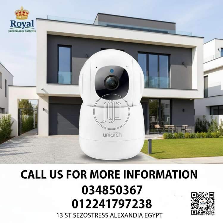 صور اجهزة الكترونية للبيع في مصر - دوّر.كوم