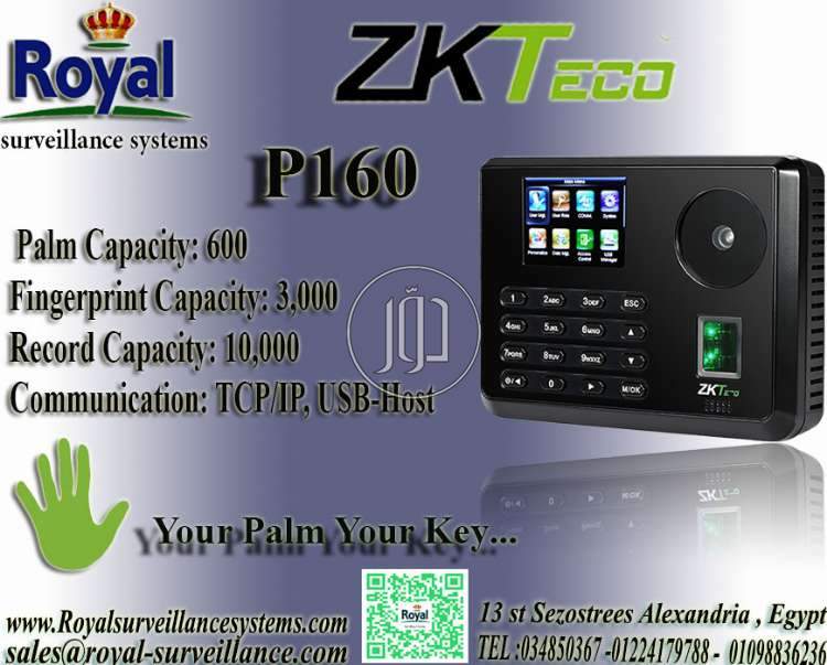 صور اجهزة الكترونية للبيع في مصر - دوّر.كوم