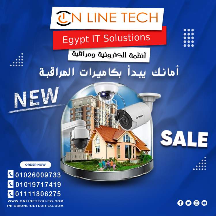 صور اجهزة الكترونية للبيع في القاهرة - دوّر.كوم