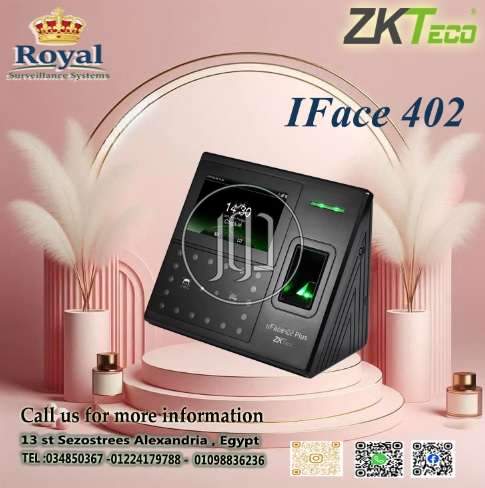 صور اجهزة الكترونية للبيع في مصر - دوّر.كوم