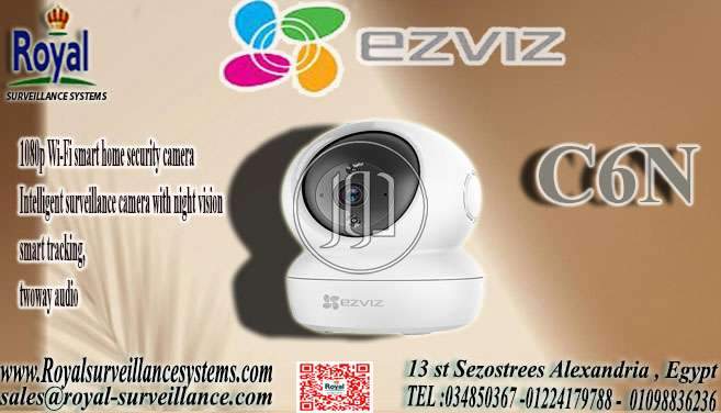 صور اجهزة الكترونية للبيع في مصر - دوّر.كوم