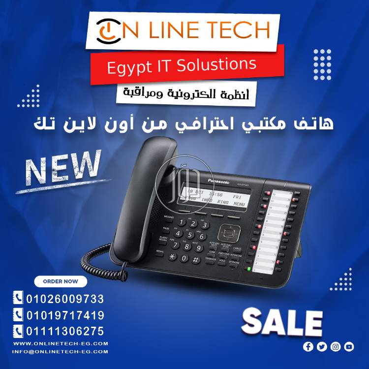 صور اجهزة الكترونية للبيع في القاهرة - دوّر.كوم