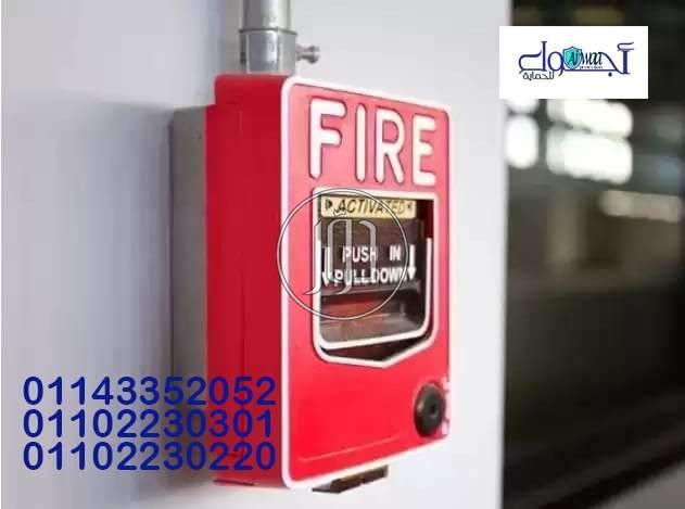 صور اجهزة الكترونية للبيع في الجيزة - دوّر.كوم