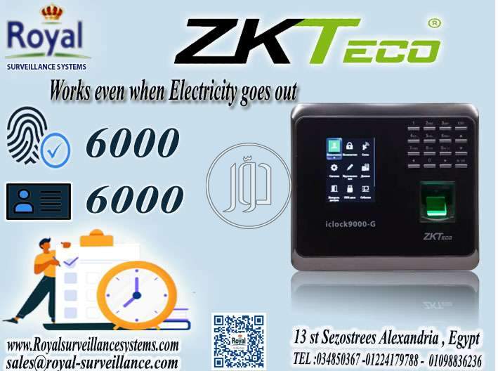 صور اجهزة الكترونية للبيع في مصر - دوّر.كوم