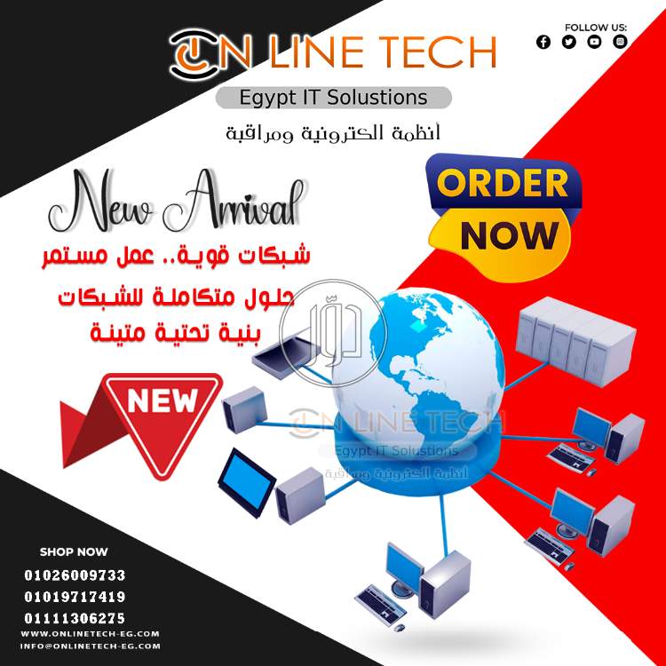 صور اجهزة الكترونية للبيع في القاهرة - دوّر.كوم