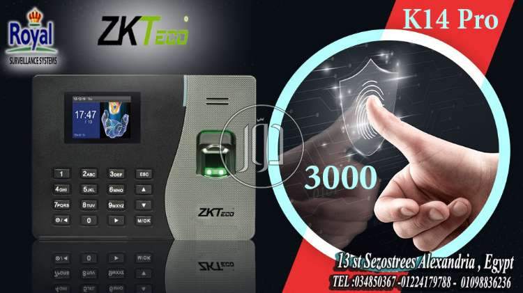 صور اجهزة الكترونية للبيع في مصر - دوّر.كوم