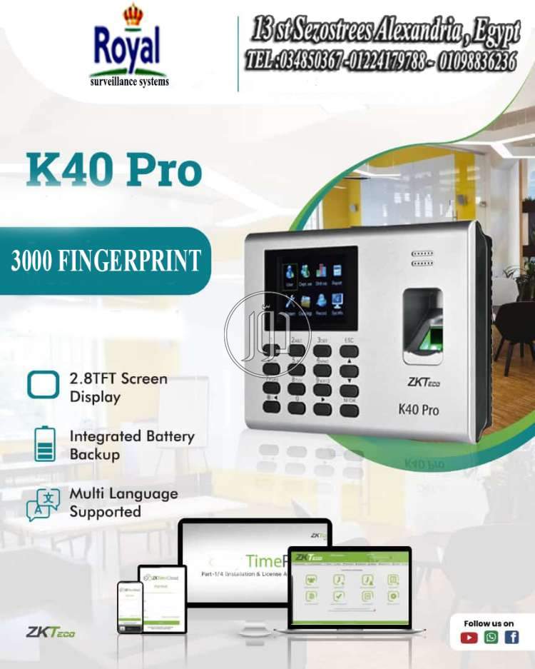 صور اجهزة الكترونية للبيع في مصر - دوّر.كوم