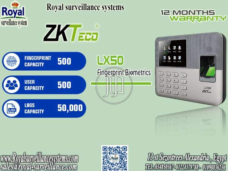 صور اجهزة الكترونية للبيع في مصر - دوّر.كوم