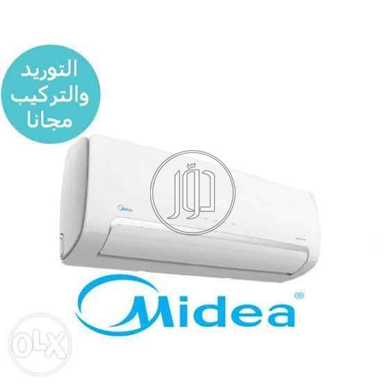 اجهزة الكترونية في مصر - دوّر.كوم