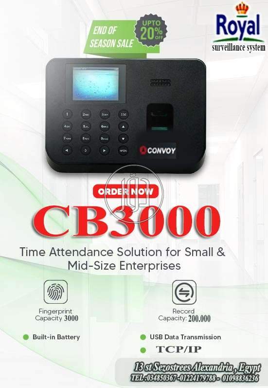 صور اجهزة الكترونية للبيع في مصر - دوّر.كوم