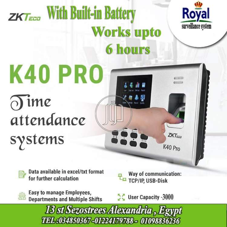 صور اجهزة الكترونية للبيع في مصر - دوّر.كوم