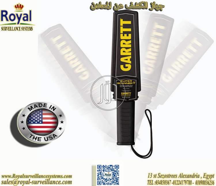 صور اجهزة الكترونية للبيع في مصر - دوّر.كوم