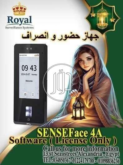 اجهزة الكترونية في مصر - دوّر.كوم