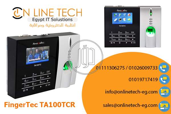 صور اجهزة الكترونية للبيع في القاهرة - دوّر.كوم