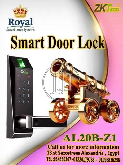 رمضان كريم.. أمان بيتك بلمسة ذكية وراحة بال مطلقة!