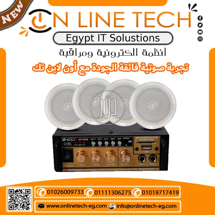 صور اجهزة الكترونية للبيع في مصر - دوّر.كوم