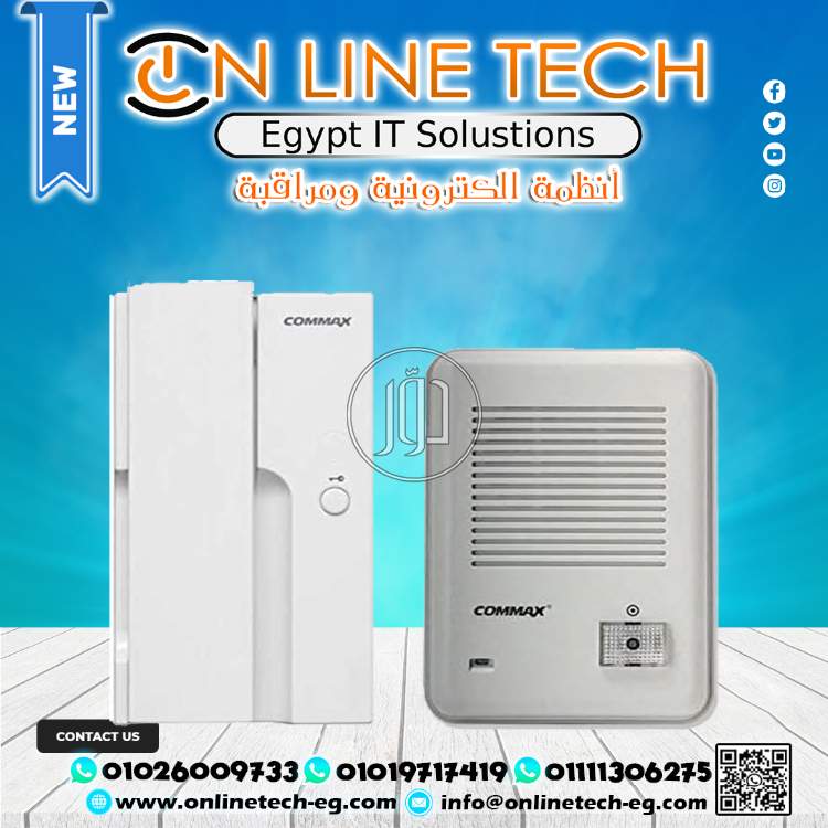 صور اجهزة الكترونية للبيع في مصر - دوّر.كوم