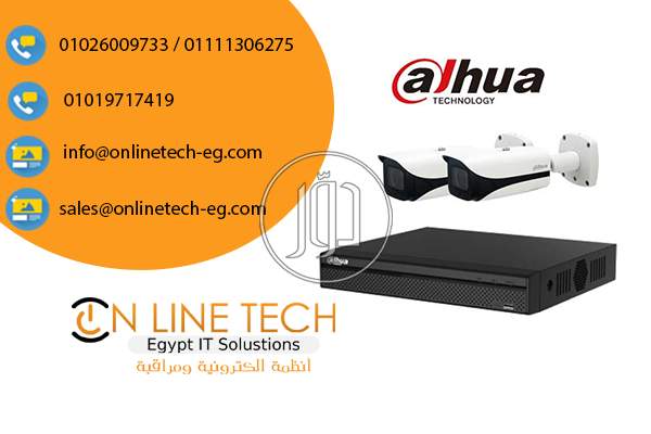 صور كاميرات مراقبة للبيع في القاهرة - دوّر.كوم