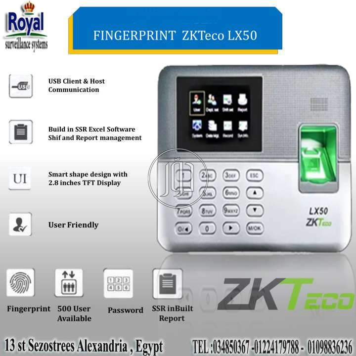 صور اجهزة الكترونية للبيع في مصر - دوّر.كوم