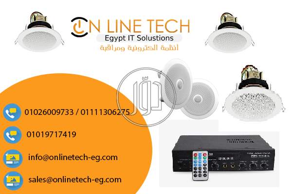 صور اجهزة الكترونية للبيع في القاهرة - دوّر.كوم