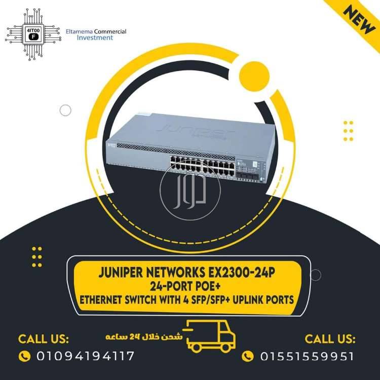 صور اجهزة الكترونية للبيع في مصر - دوّر.كوم