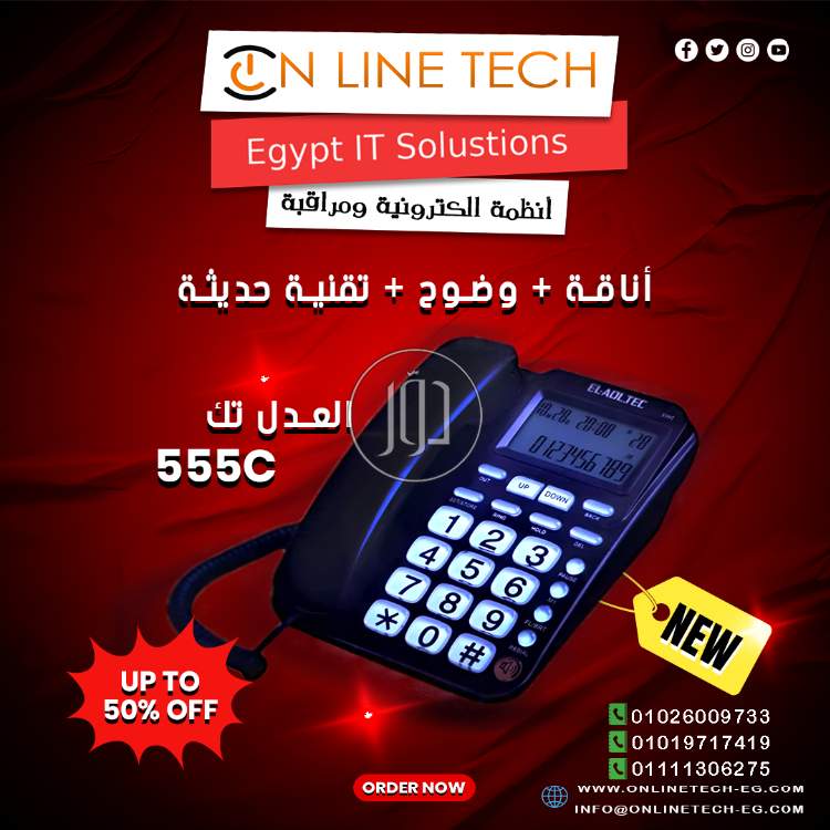 صور اجهزة الكترونية للبيع في القاهرة - دوّر.كوم