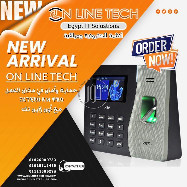 صور اجهزة الكترونية للبيع في القاهرة - دوّر.كوم